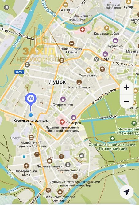 1к! Центр! 36,2 кв.м! Луцк - изображение 4