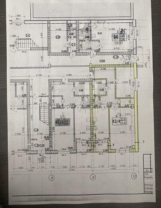 2- кімнатна квартира в новобудові р-н парка Шевченка від забудовника Чернівці - зображення 4