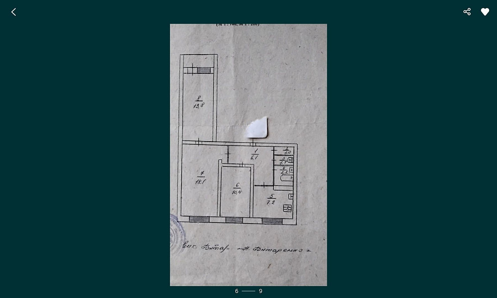 Продаж трикімнатної квартири Київ - зображення 2