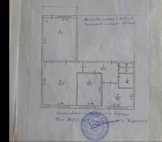 Продаж 3 кімнатної квартири, Лісовий масив, метро Лісова, Волкова Київ