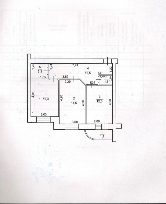 Продаж 2 кімнатної квартири в районі Масани Чернигов - изображение 1