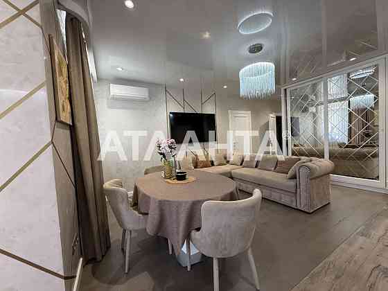 БЕЗ КОМИССИИ Белоснежная красотка!Шикарная!90м  ЖК Дмитриевский Одеса