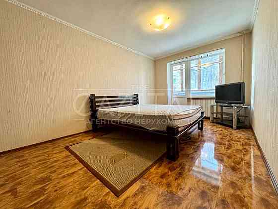 Продажа ВИГІДНА ЦІНА  / ЦЕНТР Квартира / ул. Антоновича, Голосеево Київ