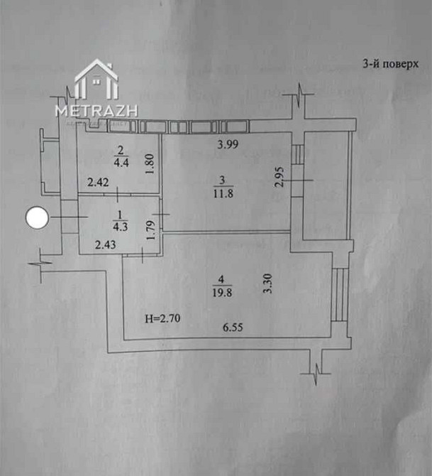 20903 Продам 1 комнатную квартиру в ЖК Мира-3! Харків - зображення 5
