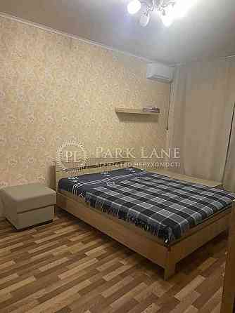 Продаж 1К квартири з ремонтом Чавдар Гмирі Русової Патріотика Позняки Київ