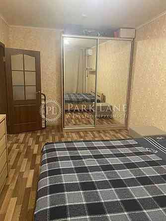 Продаж 1К квартири з ремонтом Чавдар Гмирі Русової Патріотика Позняки Київ