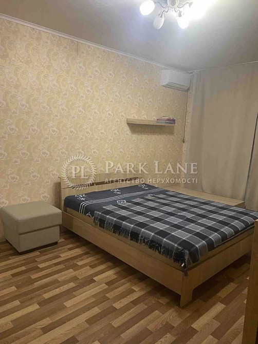 Продаж 1К квартири з ремонтом Чавдар Гмирі Русової Патріотика Позняки Київ - зображення 1