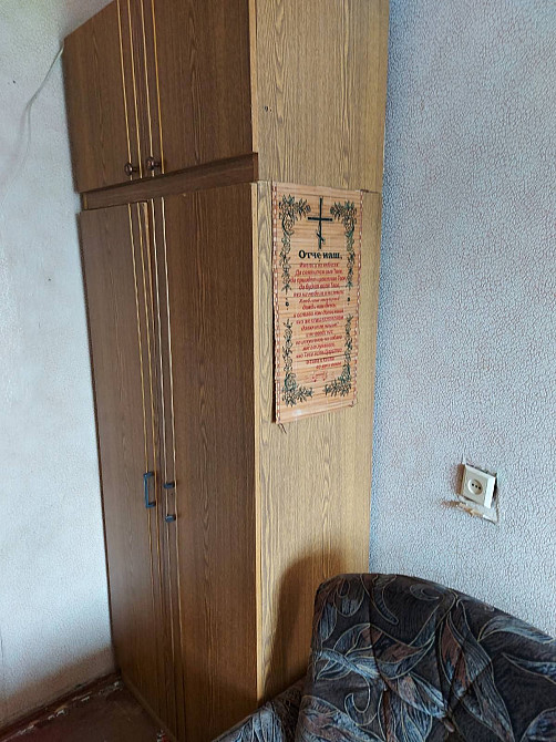 Сдам Малосемейку Центральний ринок.Мебель.Холодильник. Кременчук - зображення 3