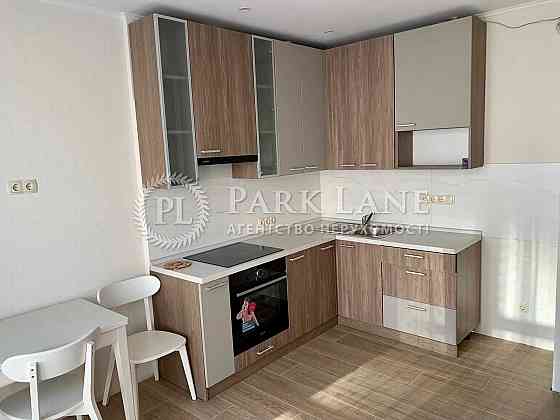 Метрологічна 56а Кришталеві Джерела Феофанія Теремки Київ