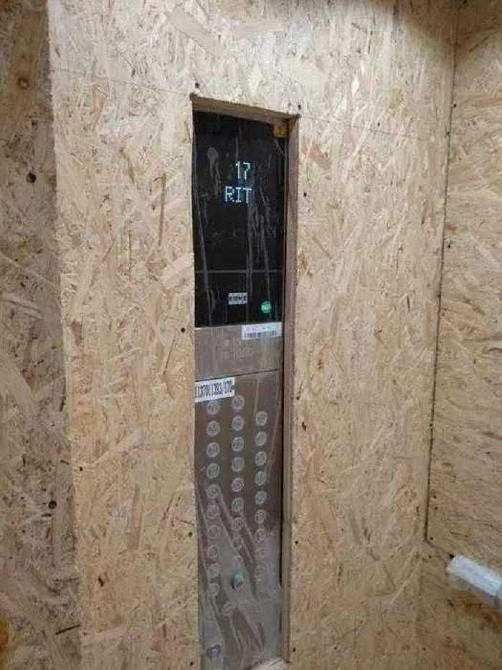 Продаж 2-к квартири  Шевченківський район, ЖК Poetica Київ - зображення 8