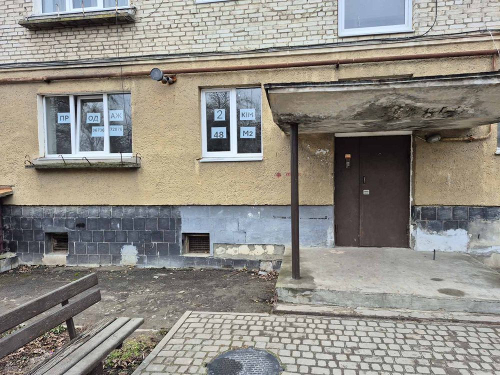 Продаж 2 кімнатної квартири Оброшине - зображення 5