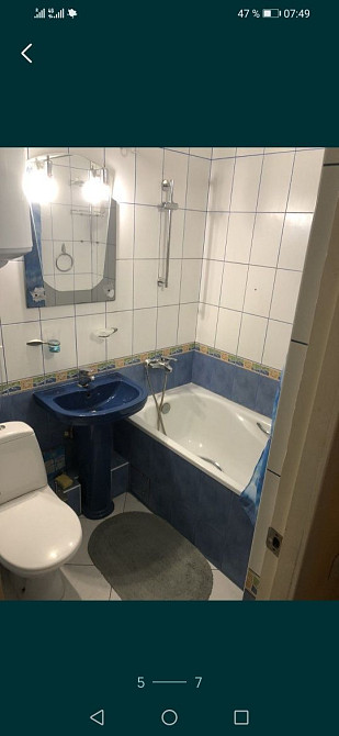 Сдам на длительный период 2 комнатную Сухой Фонтан Миколаїв - зображення 6