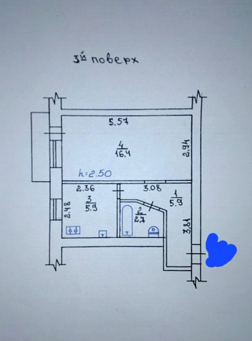 Продам однокімнатну квартиру в Здолбунів -2 Квасилов (Ровенская обл.) - изображение 6