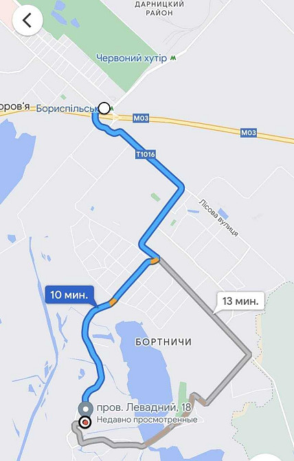 Квартира в Києві, терміново, заселення на початку літа  13500 у.е. Київ - зображення 5