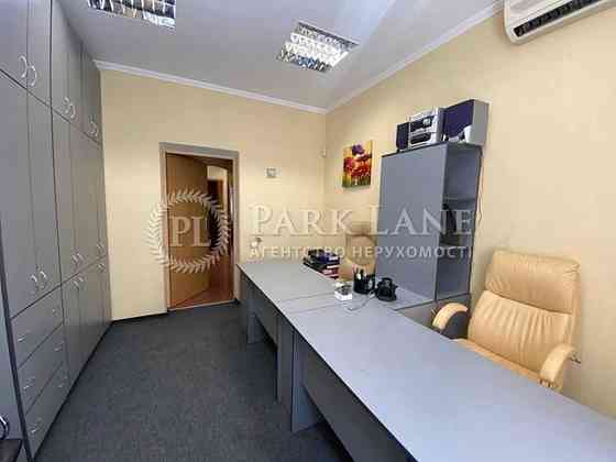 ТОП ЦЕНТР Продам 4к квартиру метро Олимпийская 5мин офис жилье Деловая Киев