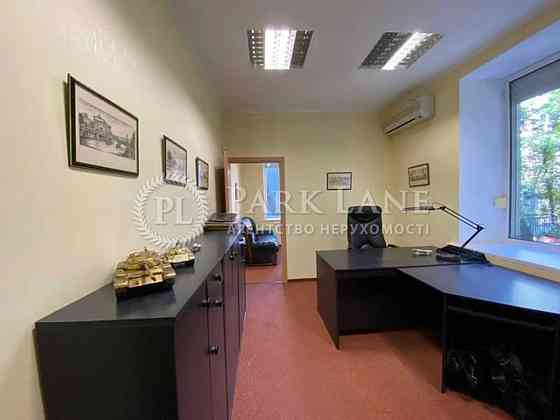 ТОП ЦЕНТР Продам 4к квартиру метро Олимпийская 5мин офис жилье Деловая Киев