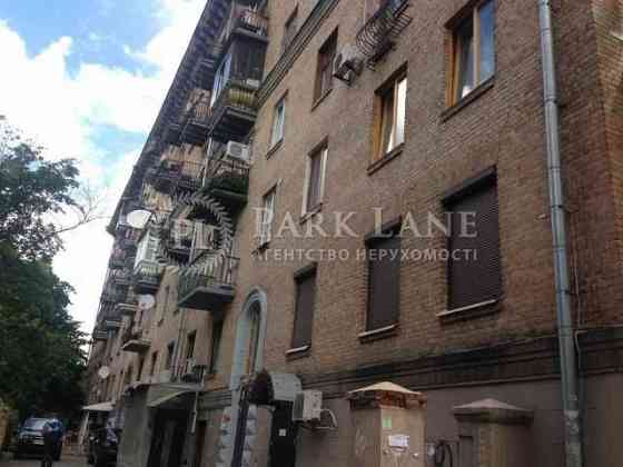 ТОП ЦЕНТР Продам 4к квартиру метро Олимпийская 5мин офис жилье Деловая Киев