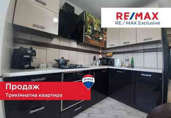 Продаж 3 кім квартира в Івано-Франківську, вул. Галицька 142, Пасічна Ивано-Франковск