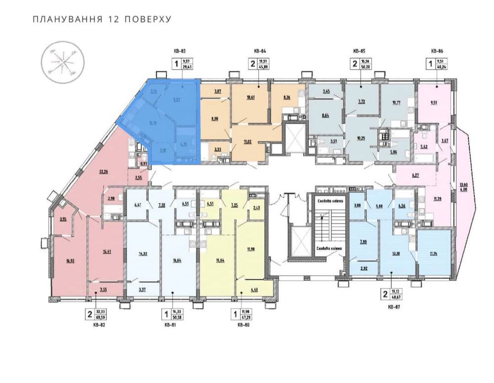 Продаж 1-кімнатної квартири по вул. Величковського Львів - зображення 3