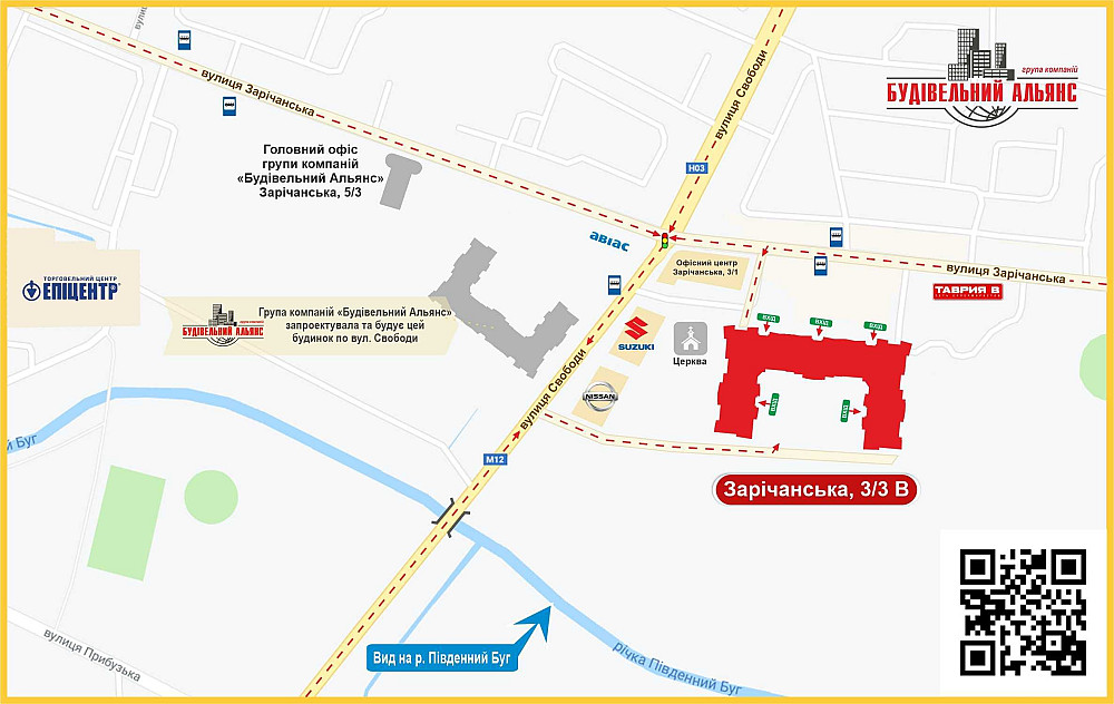 Продаж 1 кімнатноі квартири на Зарічанській ЖК Кардамон Без комісій!!! Хмельницкий - изображение 7