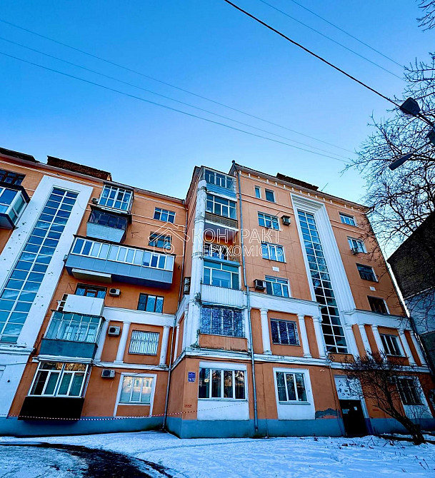 Продам 3 к.кв., Центр, м. Яр. Мудрого, ул.Лермонтовская Харків - зображення 1