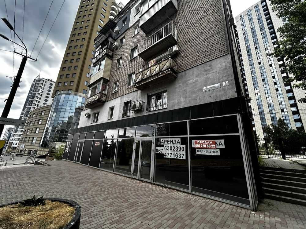 центр Продаж 3к квартира пр-т Д. Яворницького нагорка парк шевченка Днепр - изображение 6