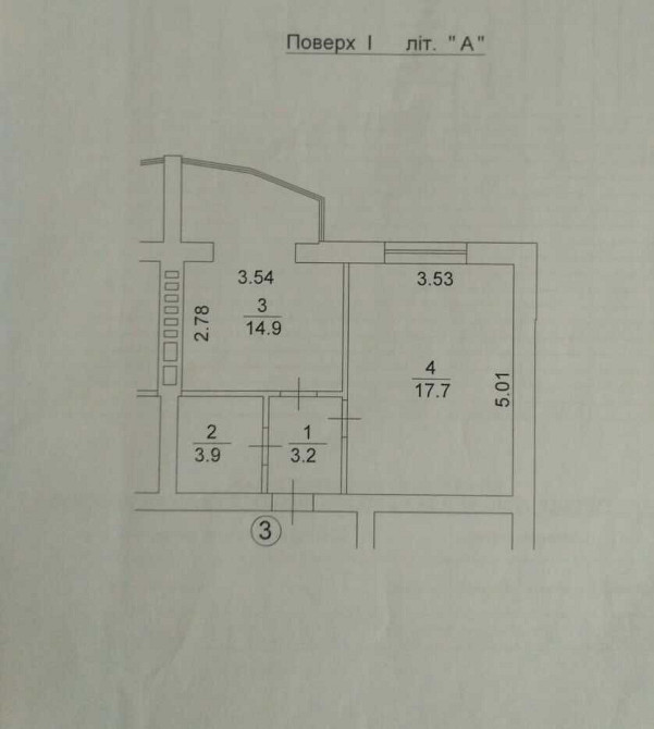 Квартира твоєї МРІЇ! ЦІНА ВОГОНЬ!!! Ірпінь - зображення 4