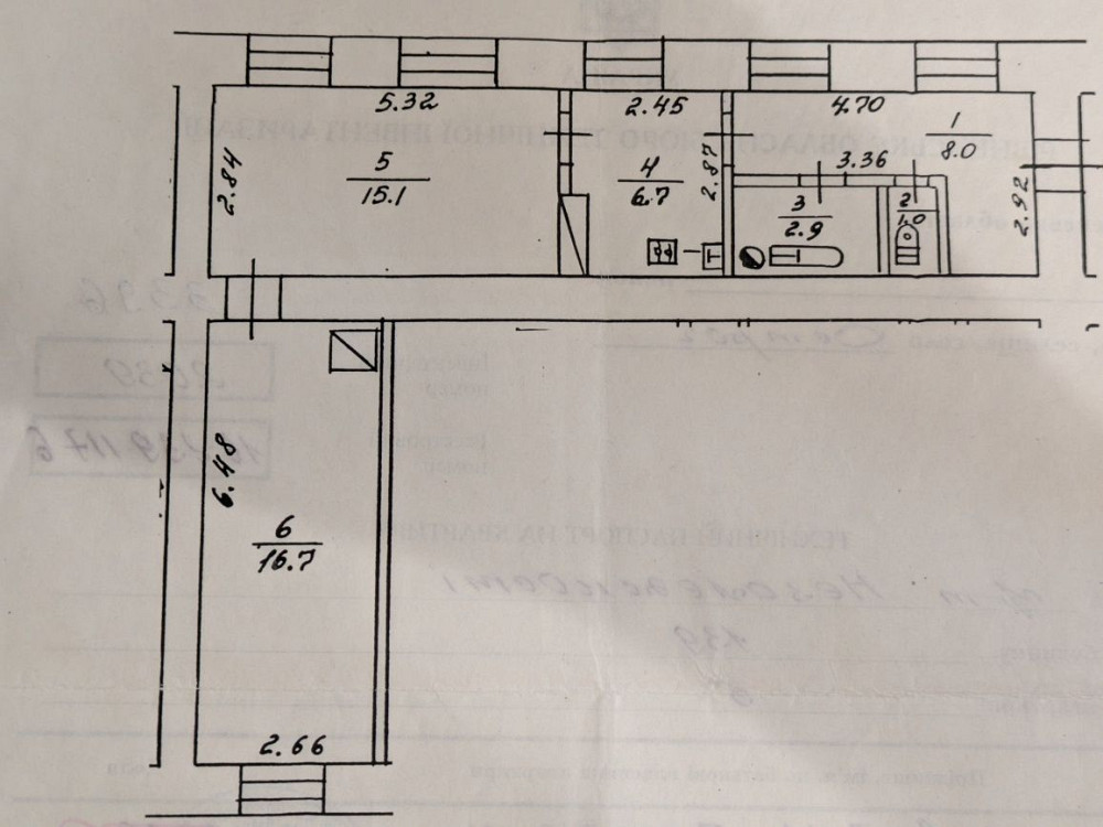 Продаж квартири в м.Острог Острог - изображение 1