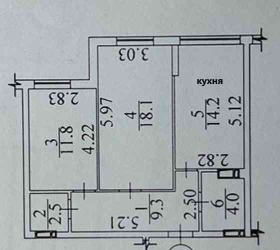 Топ пропозиція! Є оселя! Центральний парк! Ірпінь