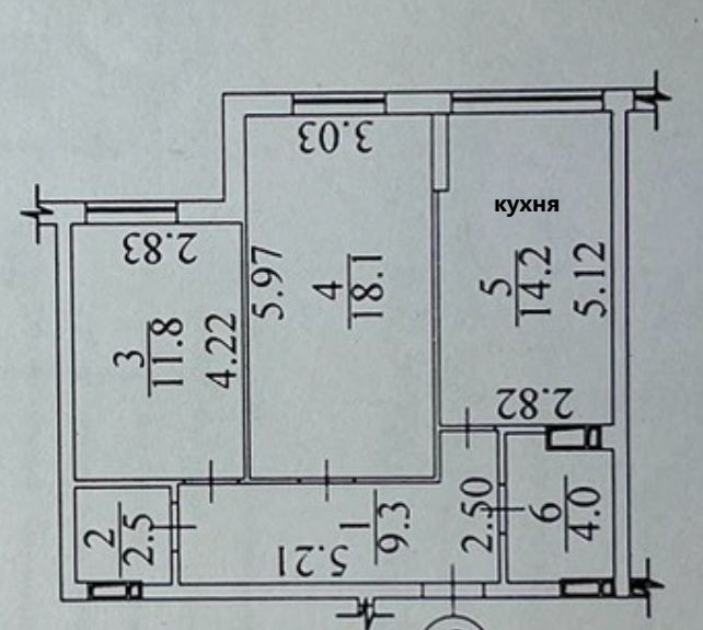 Топ пропозиція! Є оселя! Центральний парк! Ірпінь - зображення 2