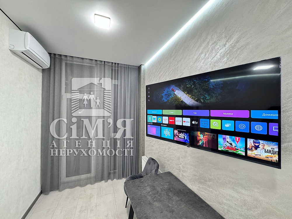 Здам ШИКАРНУ квартиру в Елітному будинку ЖК ПРЕМЬЄР ТАУЕР Винница - изображение 4