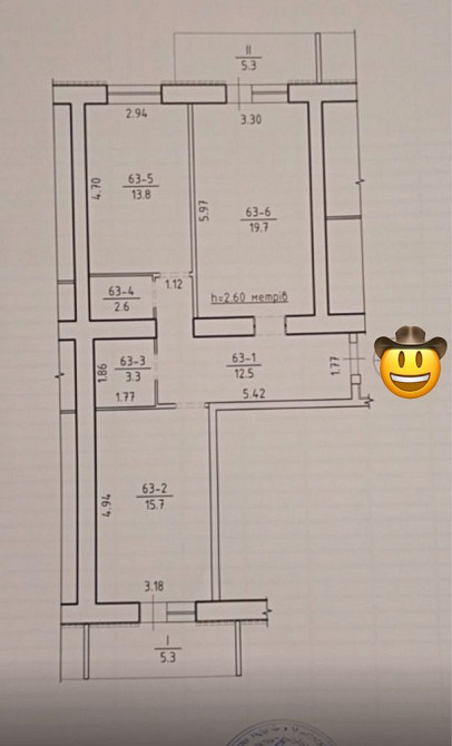 Продаж 2 кімнатної квартири в новобудові Сумы - изображение 2