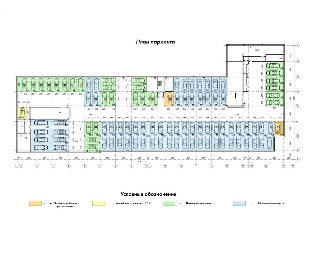 Продам 2-комн. квартиру в Малиновском районе ЖК Реал Парк (093-694) Одеса - зображення 6