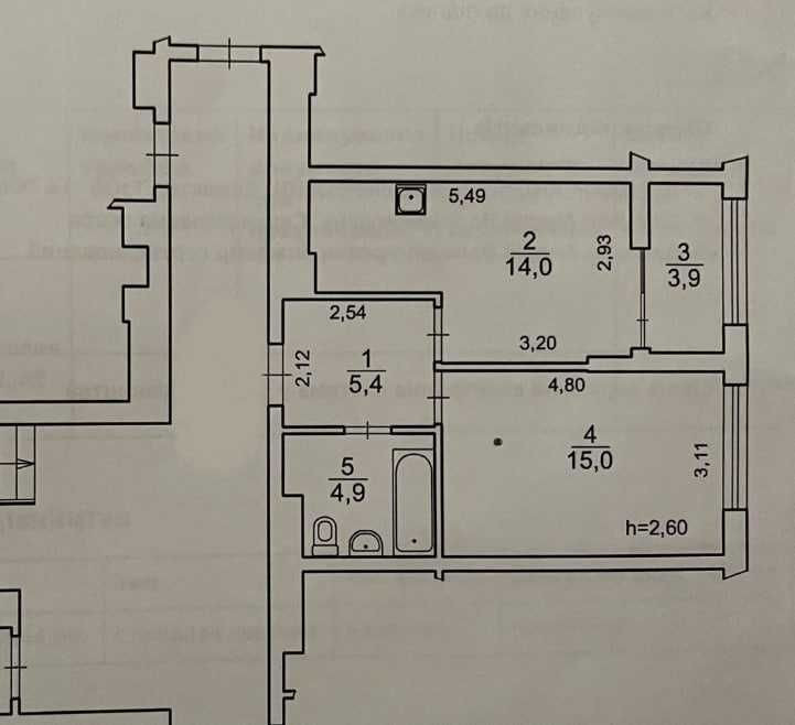 Право власності \ Продаж 1к. квартири в ЖК Навроцького 31, Галжитлобуд Львов - изображение 2