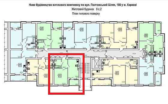 ДОКУМЕНТЫ! ОТОПЛЕНИЕ! ЖК Сказка Продам ЛУЧШУЮ 1 комн. квартиру 42м2 AB Харків