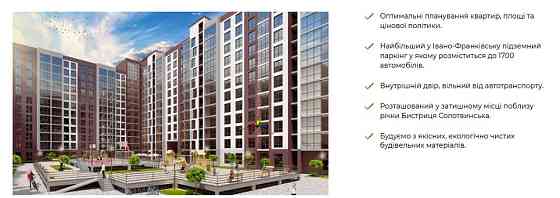 Центр, 1-кімн., по Галицька-Княгинин, р-н парку, 7хв до Ратуші Івано-Франківськ