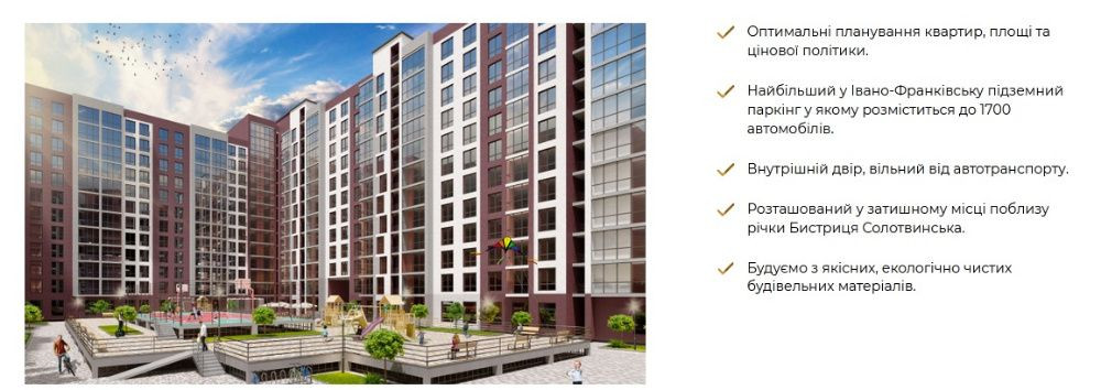 Центр, 1-кімн., по Галицька-Княгинин, р-н парку, 7хв до Ратуші Івано-Франківськ - зображення 1