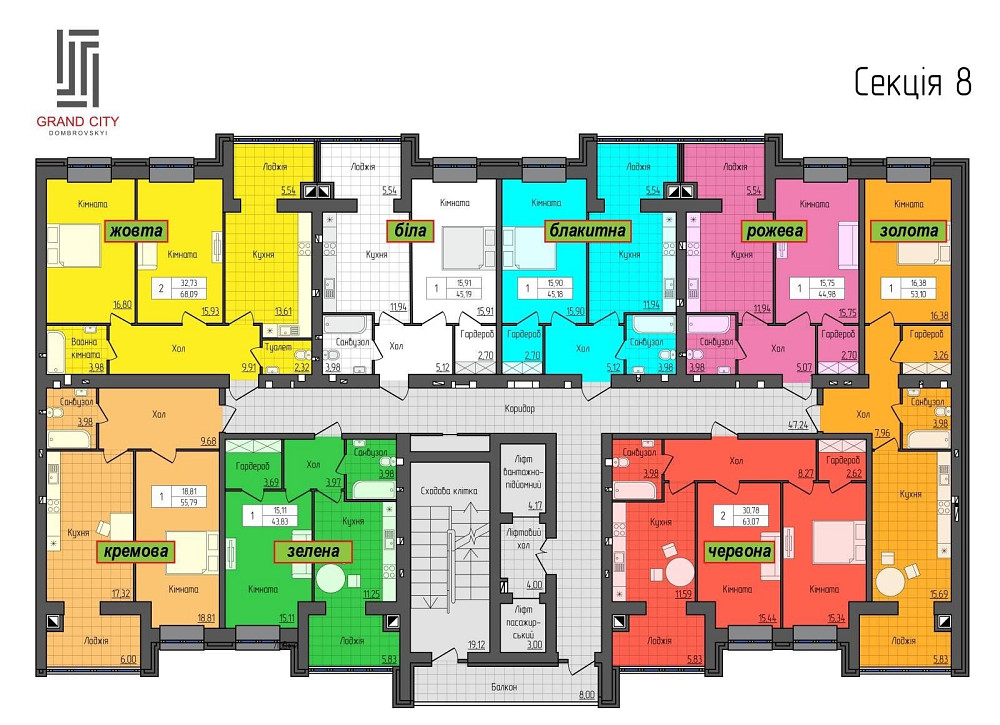 Продаж 1к квартири у ЖК GRAND CITY Dombrovskyi Житомир - зображення 6