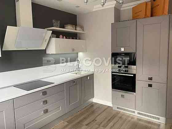 Продаж просторої 1-кімн кв-ри ЖК Лікоград вул.Здановської Юлії 50/2 Київ