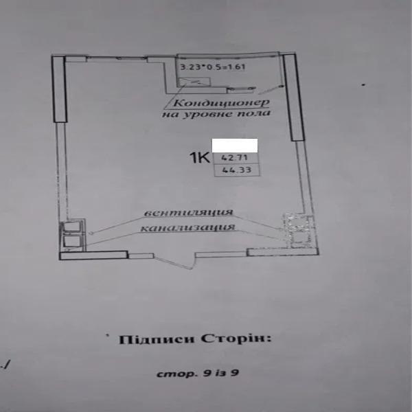 Срочно‼️1 комн. 44м2 в ЖК Эллада Гефест. Аркадия! Одеса - зображення 3