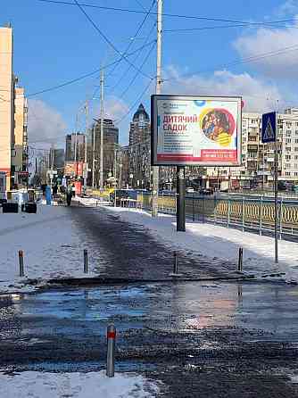 Двухкомнатную сдам в аренду Київ