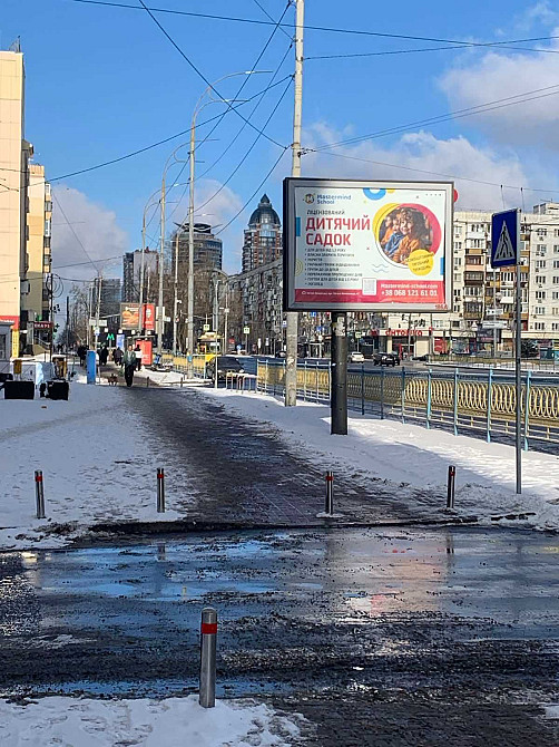 Двухкомнатную сдам в аренду Київ - зображення 2