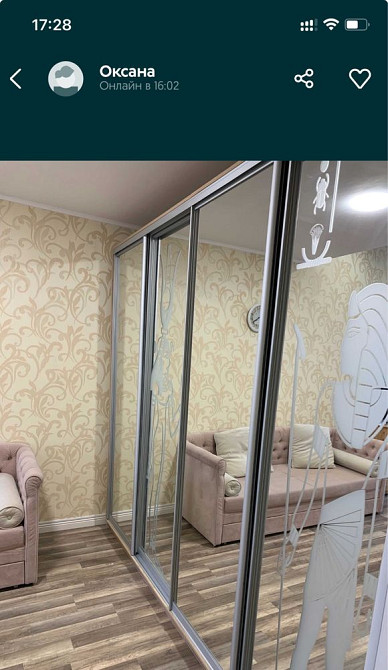 Оренда 1к квартири! ЖК Софія , можна з тваринками Софіївська Борщагівка - зображення 3