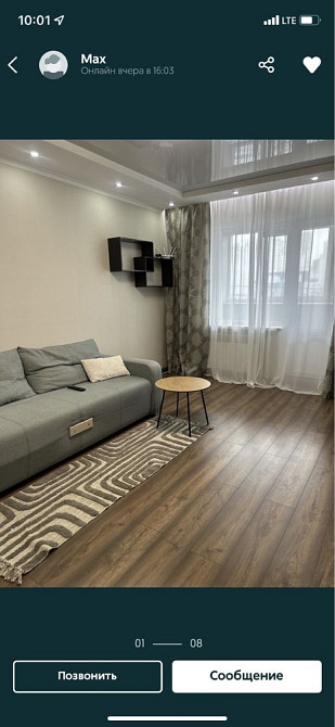 Модно с жив!Классная 2-к студия, ЖК Скай Авеню, Севастоп пл, м Вокз Київ - зображення 4