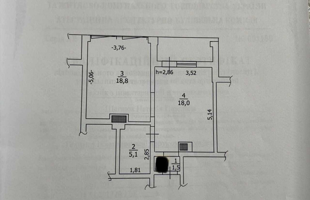 Бежівка 31а, квартира з ремонтом, меблями залишається все Борисполь - изображение 7