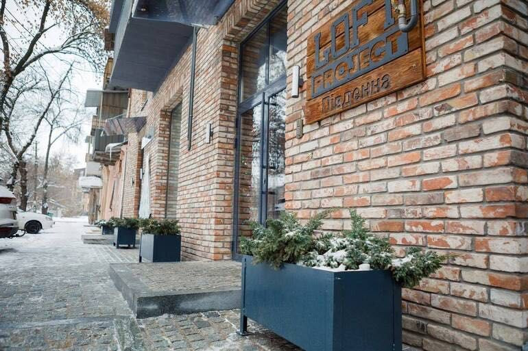 Трехкомнатная квартира 128.8 кв.м. (LUX) класса  ЖК Loft Project Дніпро - зображення 2