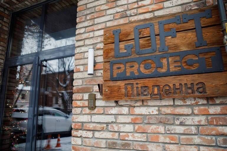 Трехкомнатная квартира 128.8 кв.м. (LUX) класса  ЖК Loft Project Дніпро - зображення 1