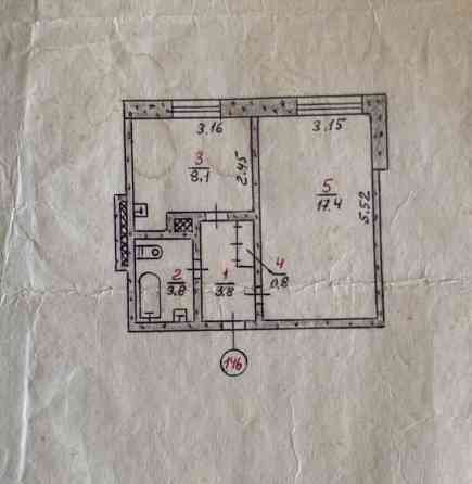 1кім.квартира на Сонячному, світла і простора, тепла, не кутова. Торг Кривой Рог