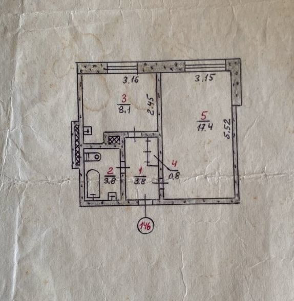 1кім.квартира на Сонячному, світла і простора, тепла, не кутова. Торг Кривой Рог - изображение 2