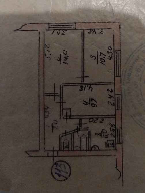 Продається 3 кімнатна квартира, Ремзавод. Чернігів - зображення 2